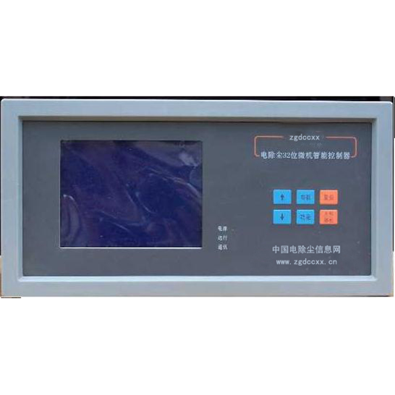 舞阳HP3000型电除尘 控制器